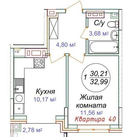 р-н Минераловодский г Минеральные Воды ул. Советская, стр. 6 фото