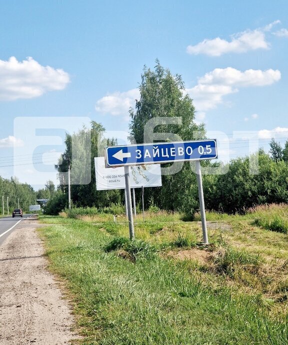 дом р-н Красносельский д Зайцево Шолоховское сельское поселение фото 2