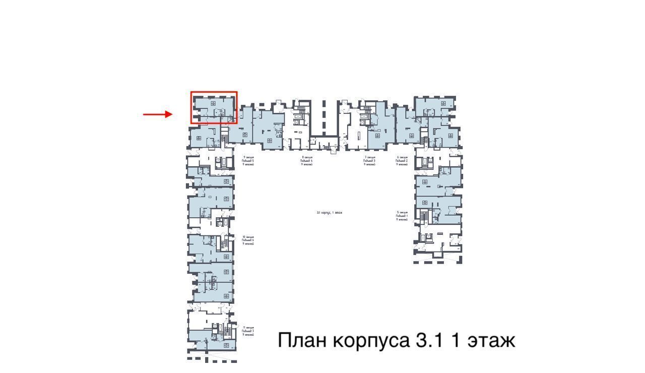 свободного назначения городской округ Одинцовский рп Заречье ЖК Заречье Парк Озёрная, к 3. 1, Заречье фото 19