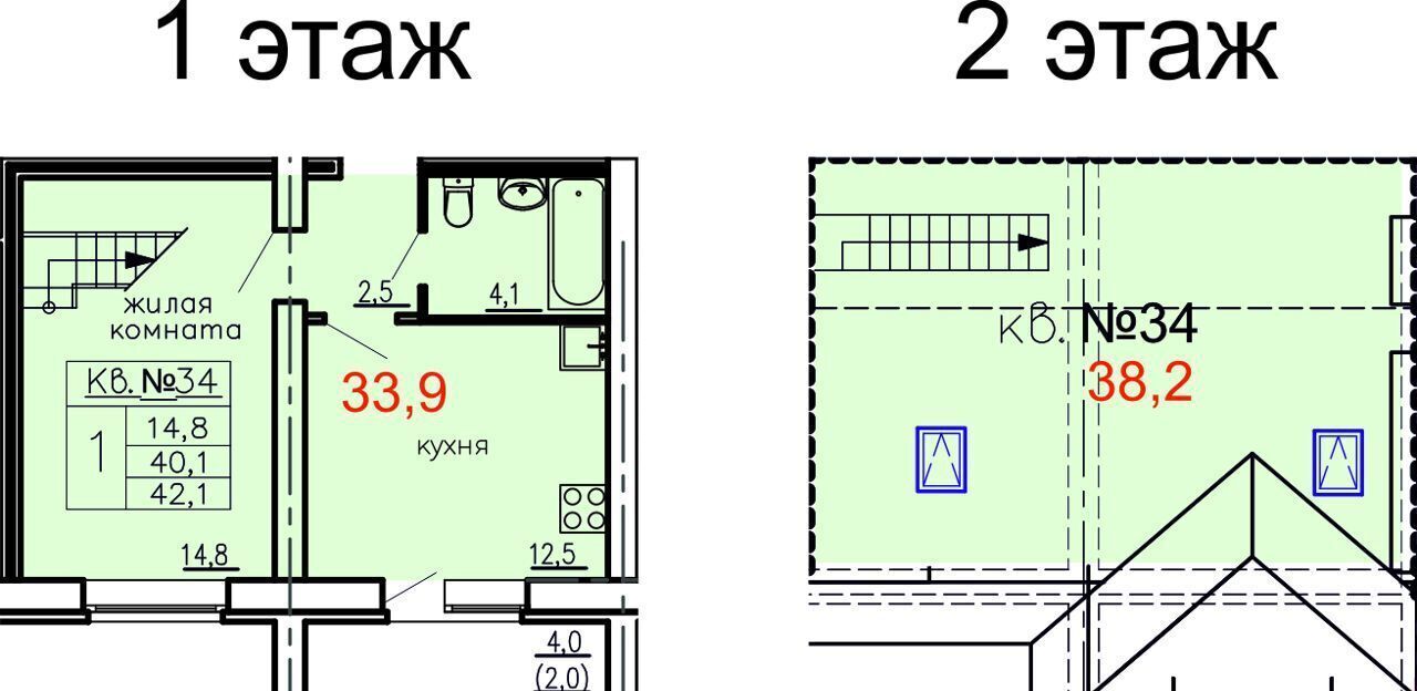 квартира р-н Костромской с Минское ул Куколевского 11а Минское сельское поселение, Кострома фото 16