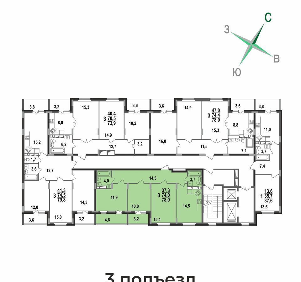 квартира г Владимир р-н Октябрьский б-р Сталинградский 7 фото 7