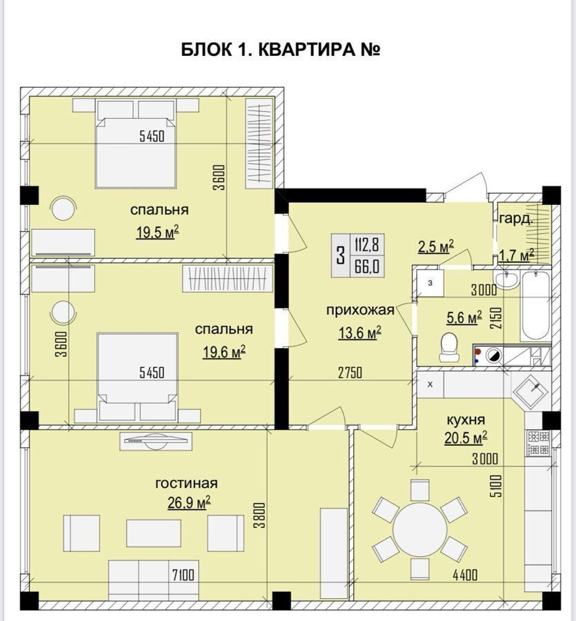 квартира г Нальчик Аэропорт ул Фурманова фото 7