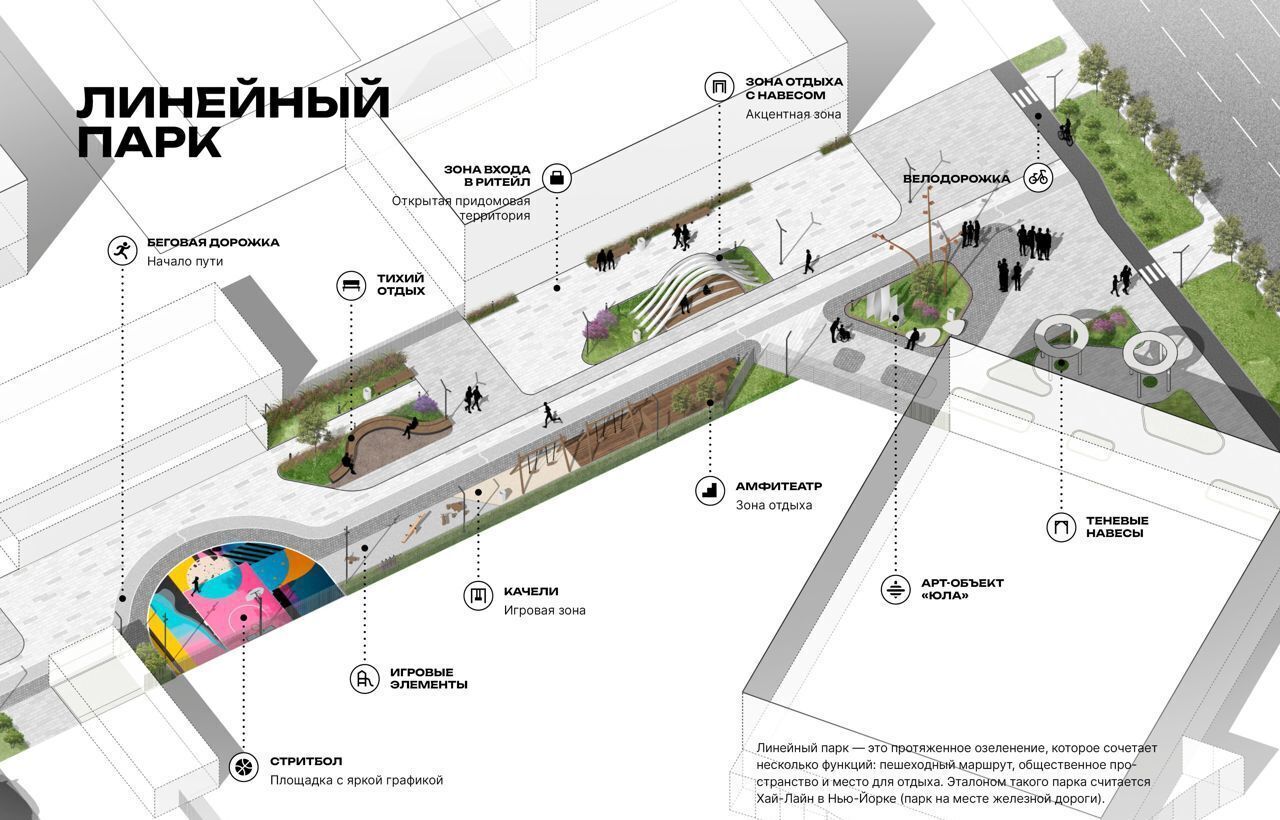 квартира г Екатеринбург р-н Ленинский Чкаловская ул. Амундсена/Шаумяна, 1 очередь фото 13