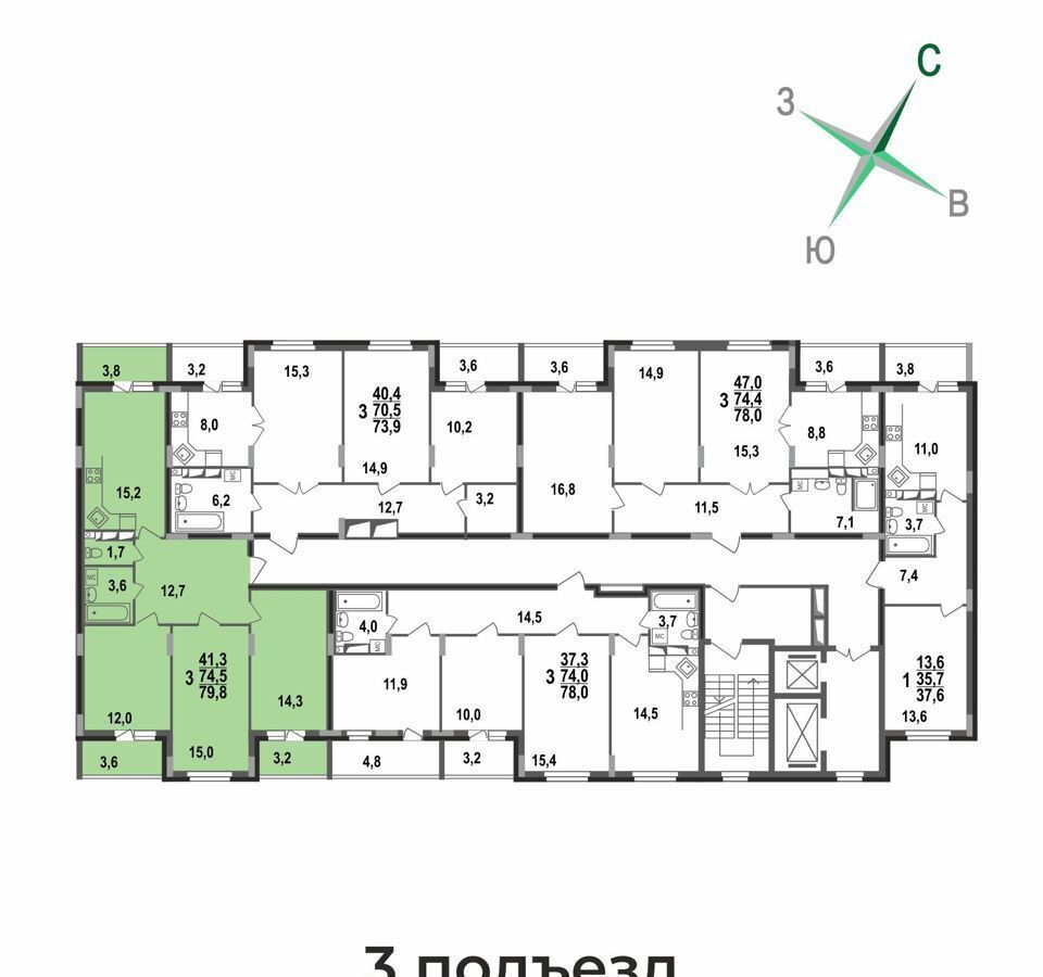 квартира г Владимир р-н Октябрьский б-р Сталинградский 7 фото 7