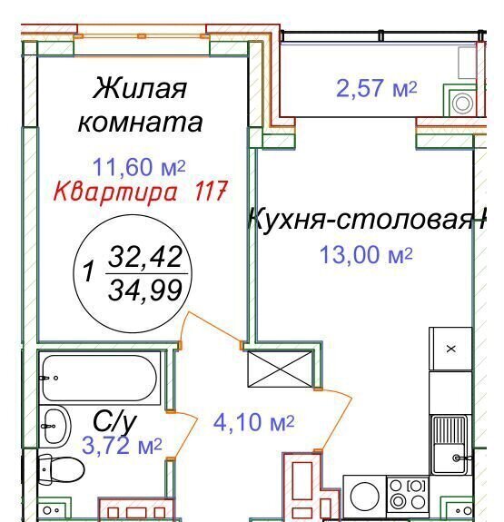 квартира р-н Минераловодский г Минеральные Воды ЖК «Зеленый город» ул. Советская, стр. 5 фото 2