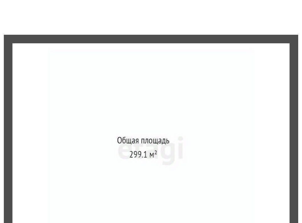 производственные, складские г Прокопьевск р-н Рудничный Проспектная ул., 14 фото 6