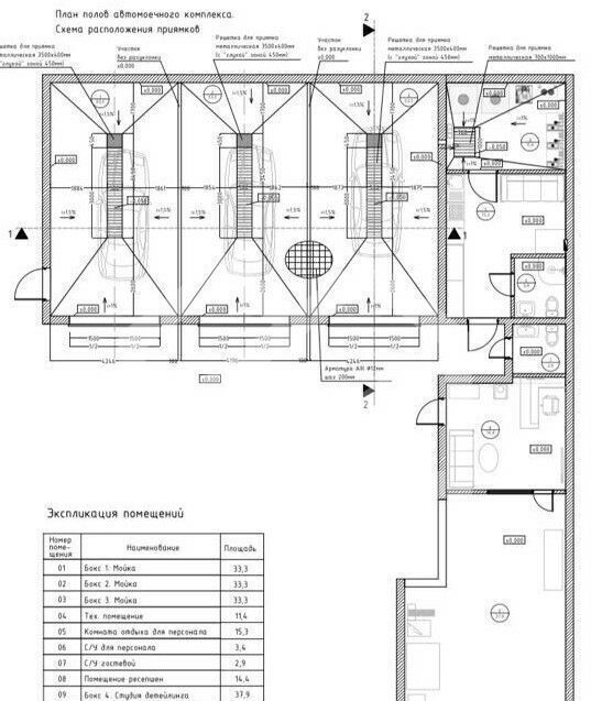 свободного назначения г Москва метро Киевская ул Погодинская 2 муниципальный округ Хамовники фото 12