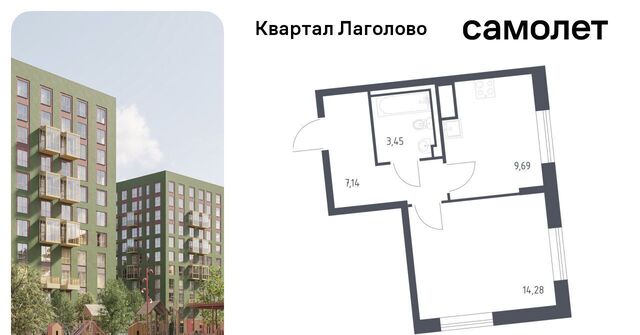 Квартал Лаголово Лаголовское с/пос, Проспект Ветеранов фото