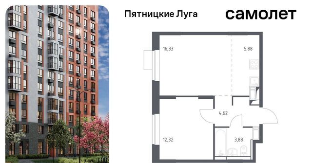 Сходня, Пятницкие Луга жилой комплекс, к 2/1, Химки городской округ, д. Юрлово фото