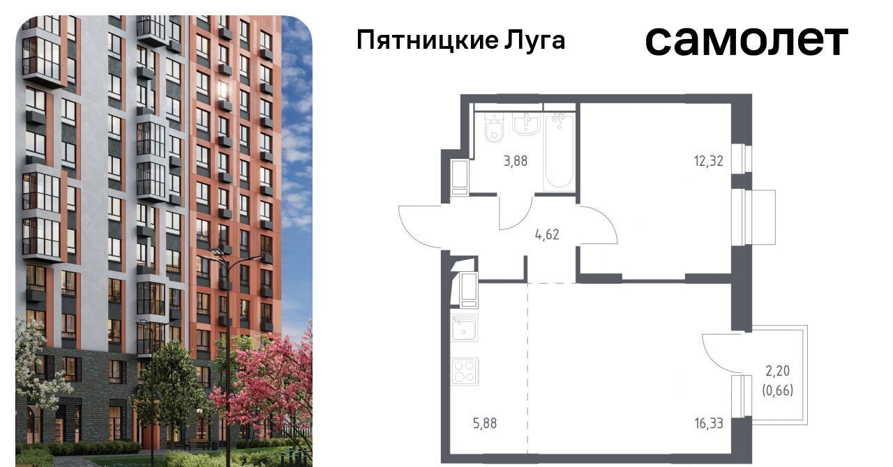 квартира Сходня, Пятницкие Луга жилой комплекс, к 2/1, Химки городской округ, д. Юрлово фото 1