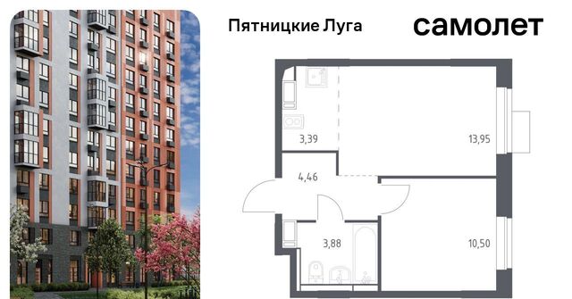 Сходня, Пятницкие Луга жилой комплекс, к 2/1, Химки городской округ, д. Юрлово фото