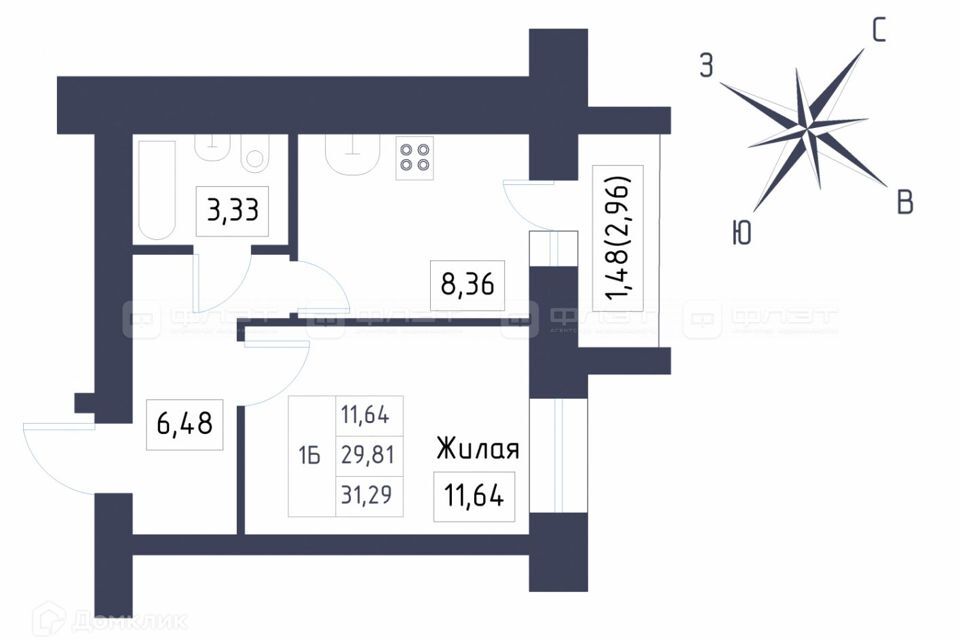 квартира р-н Зеленодольский с Осиново ул М.Ф.Гайсина 6 ЖК «Радужный» Республика Татарстан Татарстан фото 4