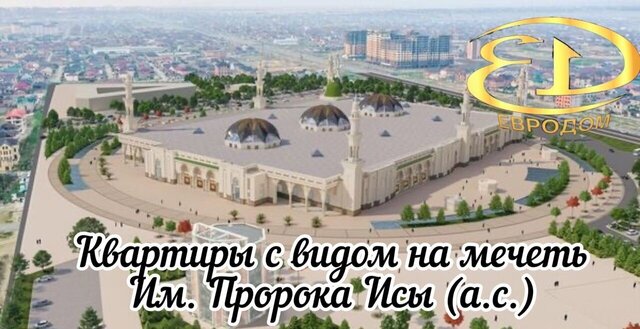 р-н Ленинский Маковая ул фото