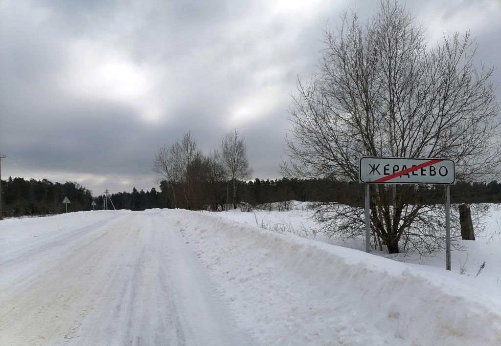 земля р-н Киржачский д Жердеево Ярославское шоссе, 17 км, муниципальное образование Кипревское, Киржач фото 6