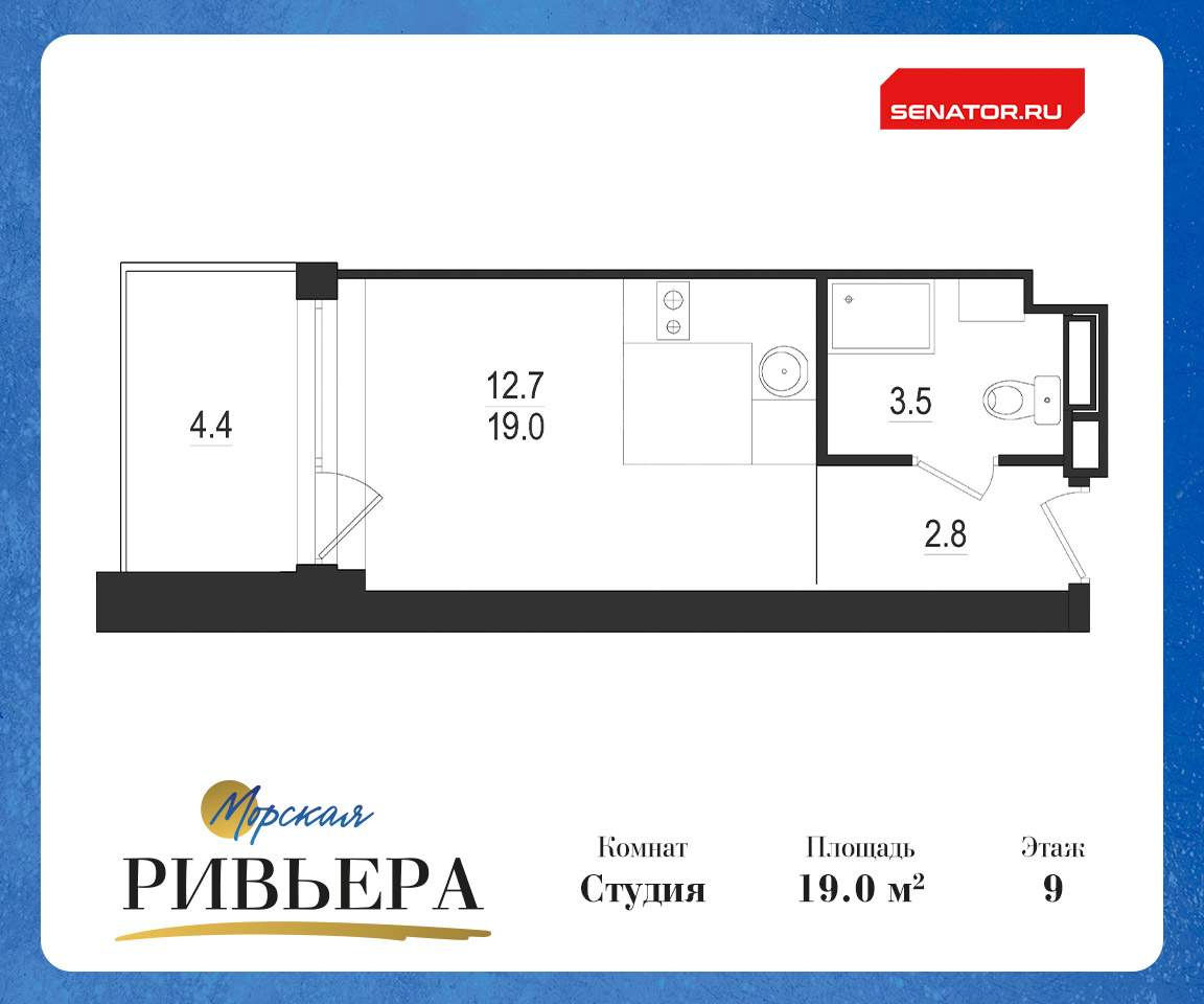 квартира г Зеленогорск ш Приморское 570л р-н Курортный фото 1