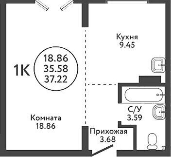 квартира р-н Новосибирский с Верх-Тула ул Луговая 19 Речной Вокзал фото 1