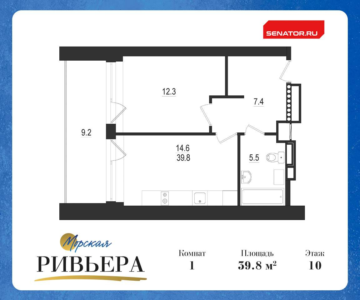 квартира г Зеленогорск ш Приморское 570л р-н Курортный фото 1