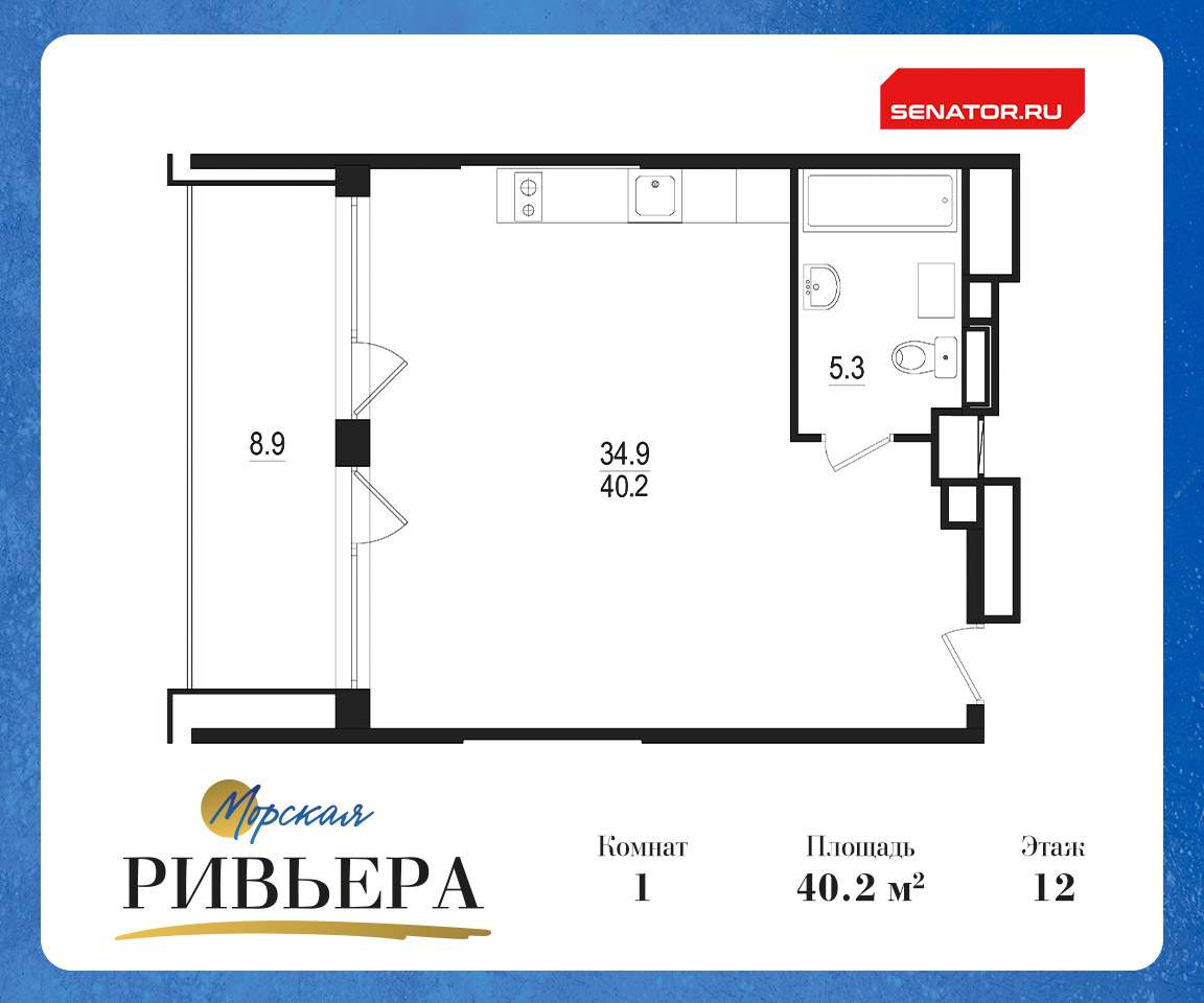 квартира г Зеленогорск ш Приморское 570л р-н Курортный фото 1