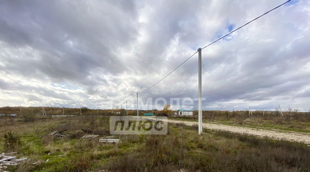 земля р-н Апшеронский г Апшеронск ул Заводская Апшеронское городское поселение фото 2