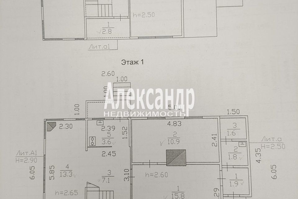 дом р-н Приозерский СНТ АРС фото 2