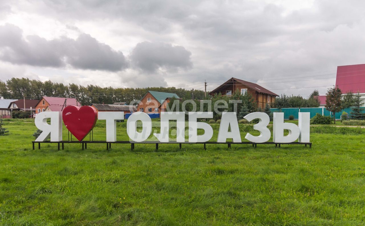 квартира р-н Аургазинский с Толбазы ул Химиков 43а Толбазинский сельсовет фото 20