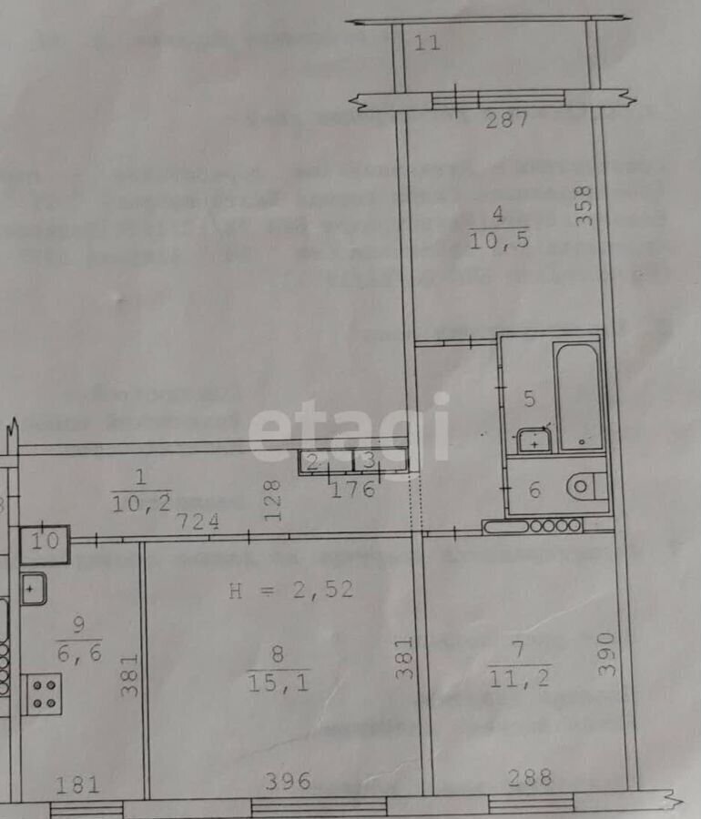 квартира г Екатеринбург р-н Ленинский Чкаловская ул. Академика Бардина, 49 фото 23