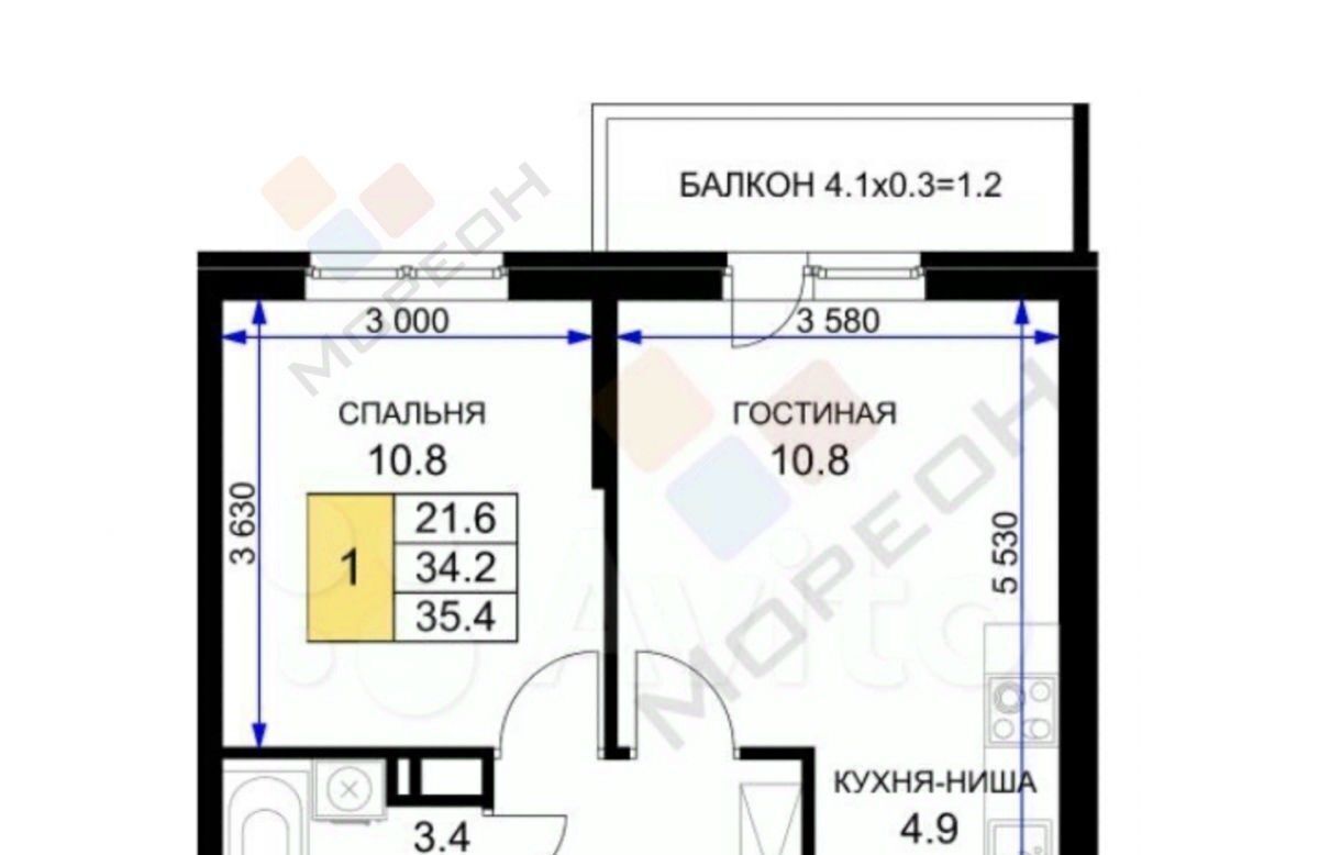 квартира г Краснодар р-н Прикубанский ул им. Героя Ростовского 8 фото 11