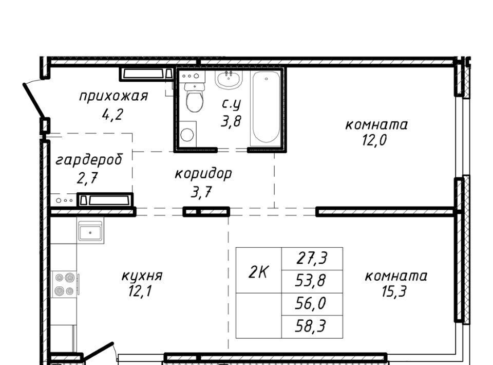 квартира г Новосибирск ул Связистов 162 Площадь Маркса фото 1