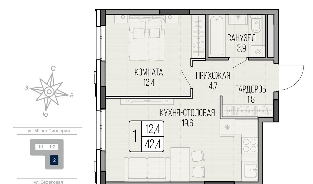 квартира г Ижевск р-н Октябрьский Северо-Западный ул 50 лет Пионерии 2 ЖК «LIGHTHOUSE» фото 1