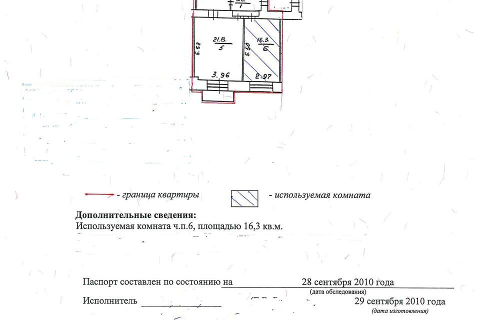 комната г Санкт-Петербург Выборгская сторона пр-кт Лесной 37/2 Выборгский фото 1