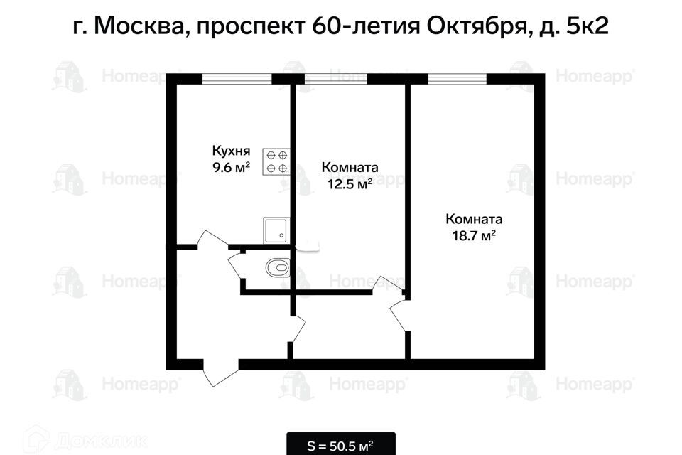 квартира г Москва пр-кт 60-летия Октября 5/1 Юго-Западный административный округ фото 2