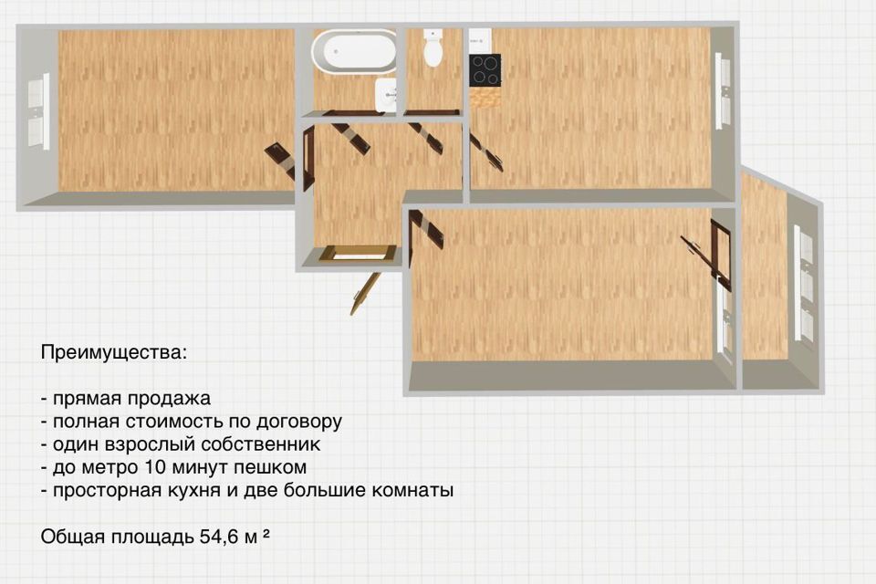 квартира р-н Всеволожский г Мурино ул Шувалова 12 Муринское городское поселение фото 4