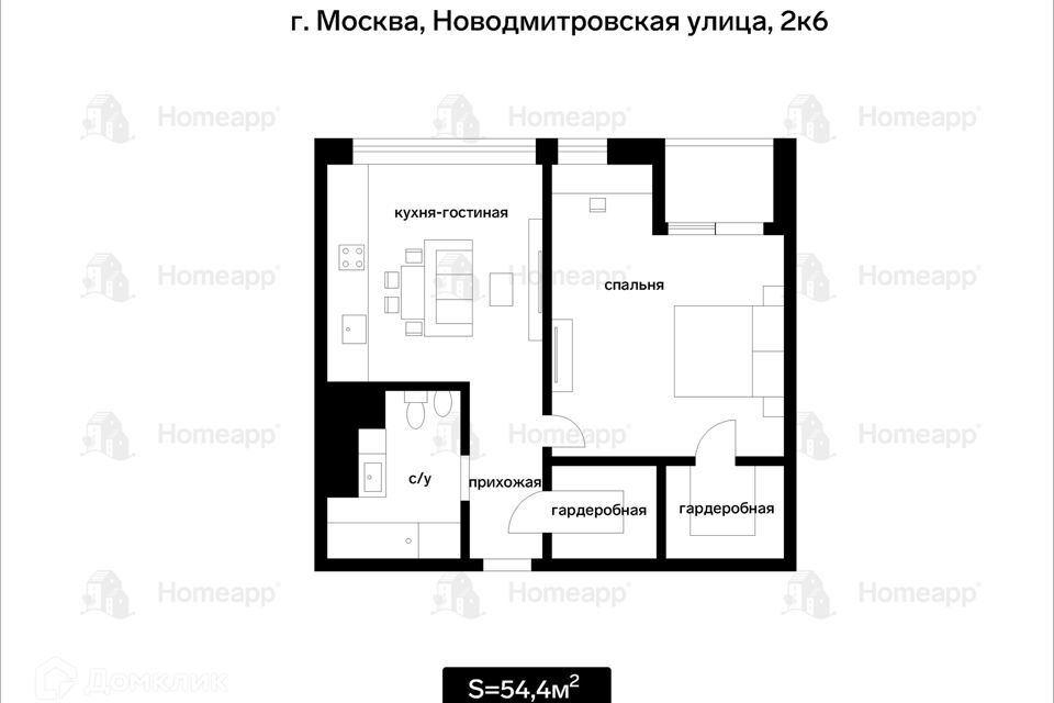 квартира г Москва ул Новодмитровская 2/6 Северо-Восточный административный округ фото 2