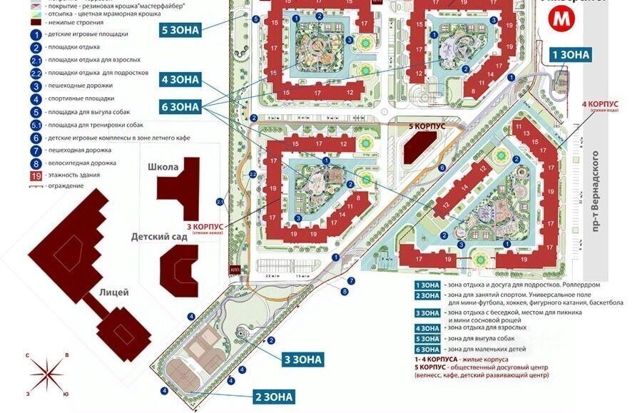 квартира г Москва метро Университет пр-кт Ломоносовский 25к/2 муниципальный округ Раменки фото 23