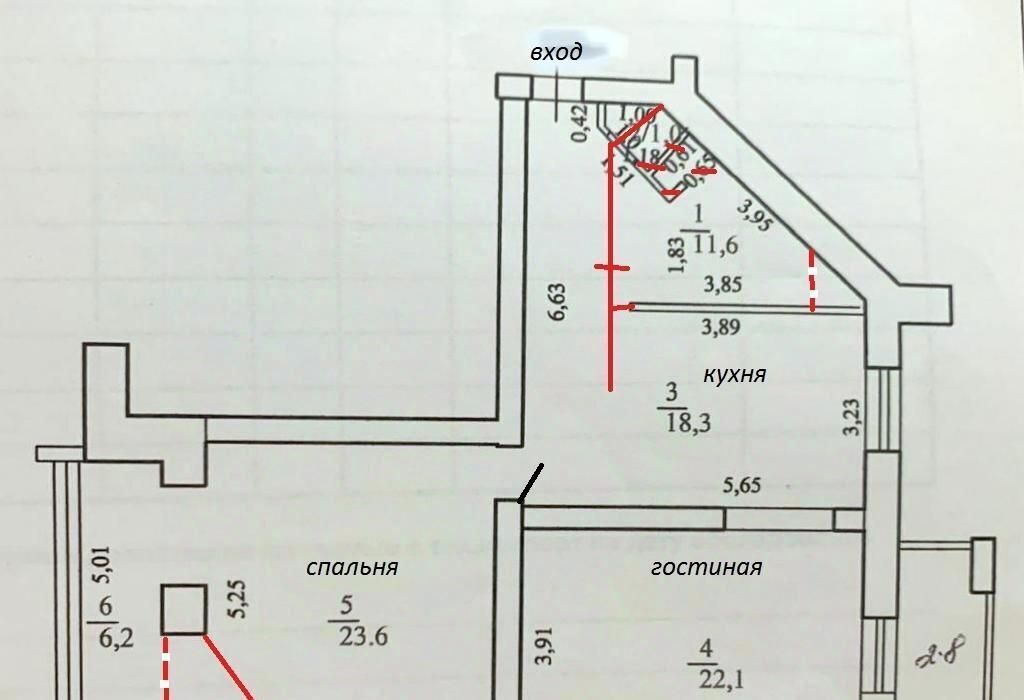 квартира г Тольятти р-н Автозаводский ул Полякова 24 фото 40