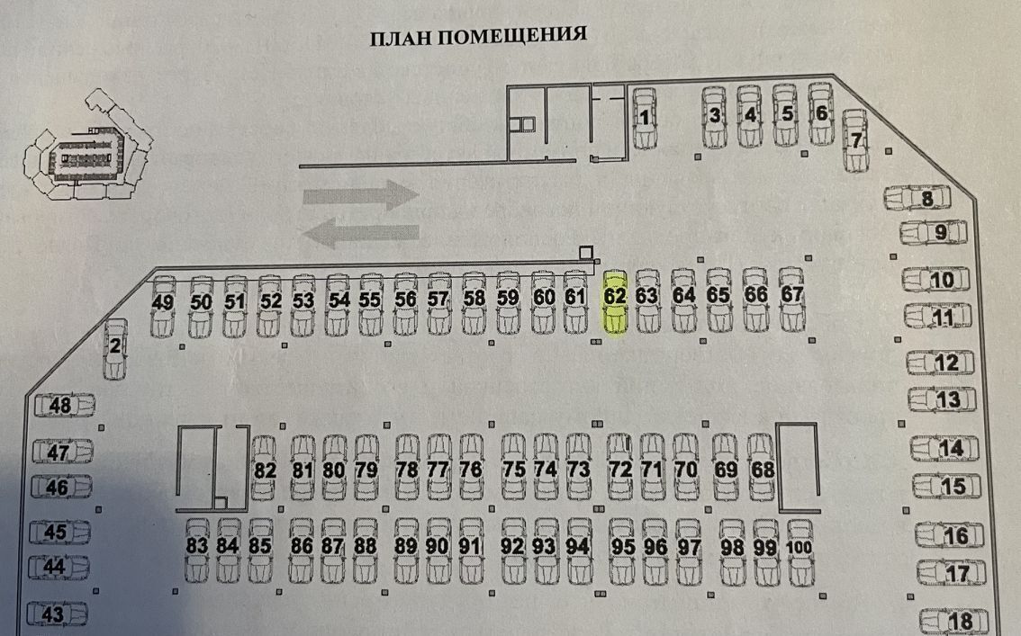 гараж г Санкт-Петербург метро Комендантский Проспект ул Туристская 30к/1 округ № 65 фото 4