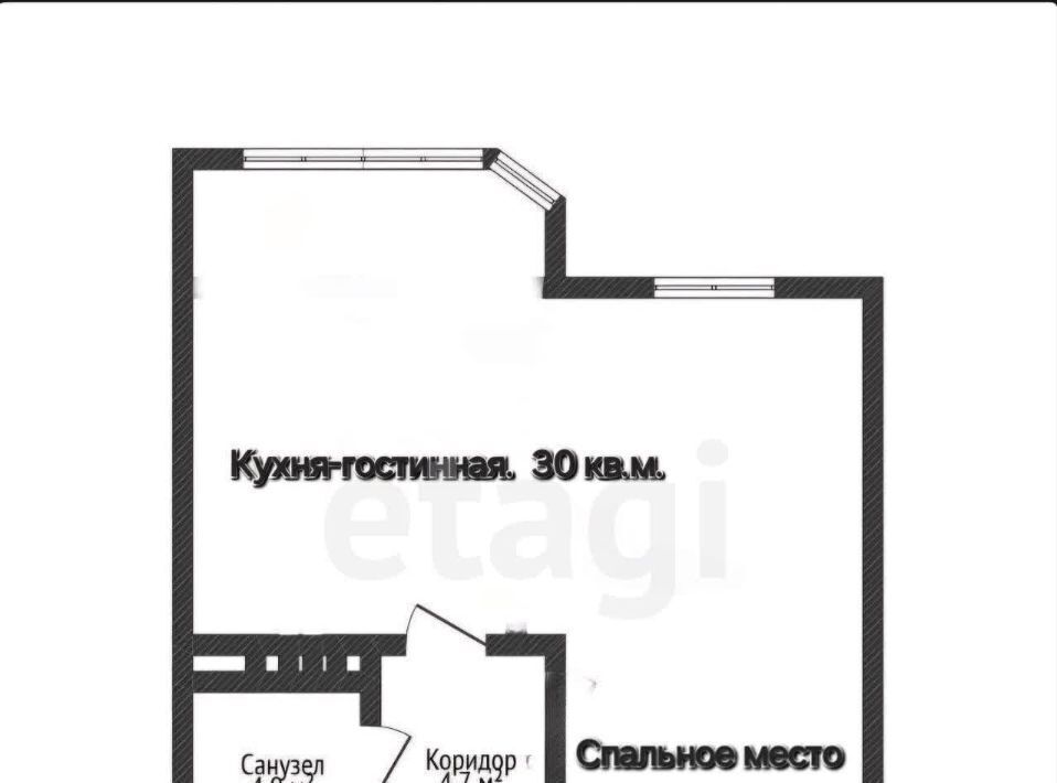 квартира г Краснодар р-н Прикубанский ул Домбайская 59 фото 13