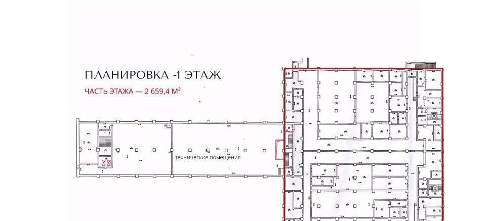 свободного назначения г Москва метро Калужская ул Обручева 52с/3 муниципальный округ Коньково фото 7