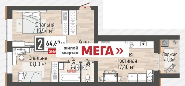 р-н Рыбновский г Рыбное ул Макаренко 5 фото