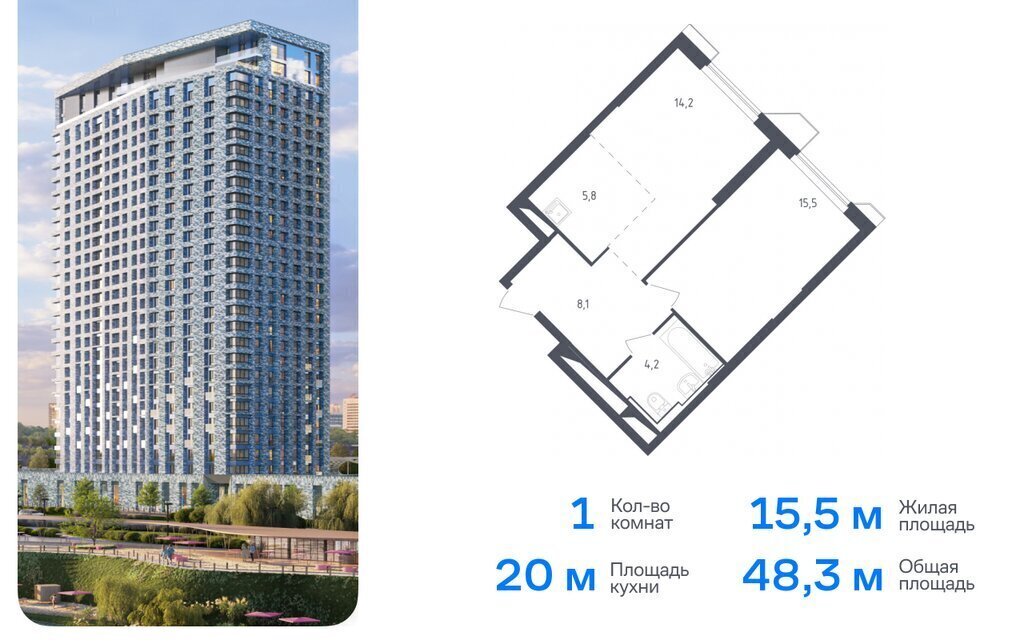 квартира г Москва метро Красногорская метро Строгино ЖК «Спутник» 21 фото 1