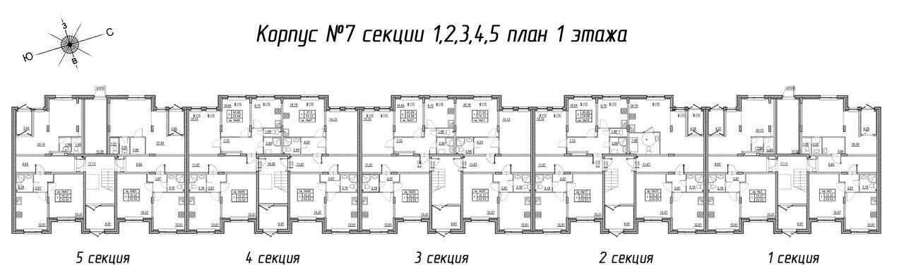 квартира р-н Гатчинский д Большое Верево стр. 5, Малое Верево фото 19