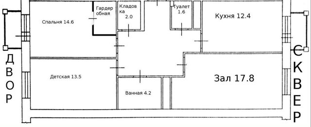 мкр Опалиха ул Дежнева 11 Аникеевка фото