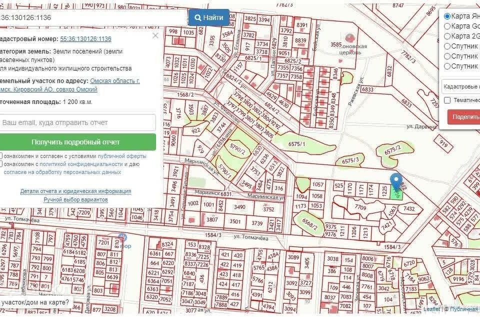 земля г Омск городской округ Омск, посёлок Чукреевка фото 1