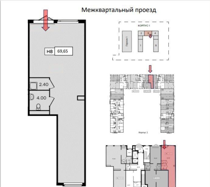 свободного назначения г Санкт-Петербург п Парголово ул Михаила Дудина 23к/1 метро Парнас фото 14