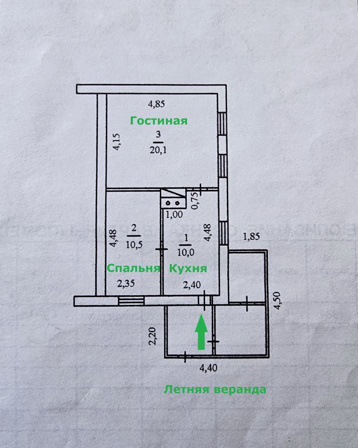 квартира г Кемерово р-н Рудничный пер 2-й Веерный 5 фото 40