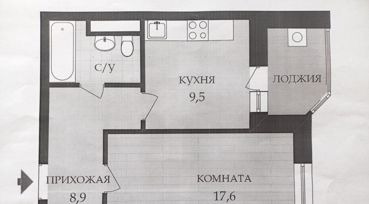 квартира г Ставрополь р-н Ленинский ул Мира 212 фото 15