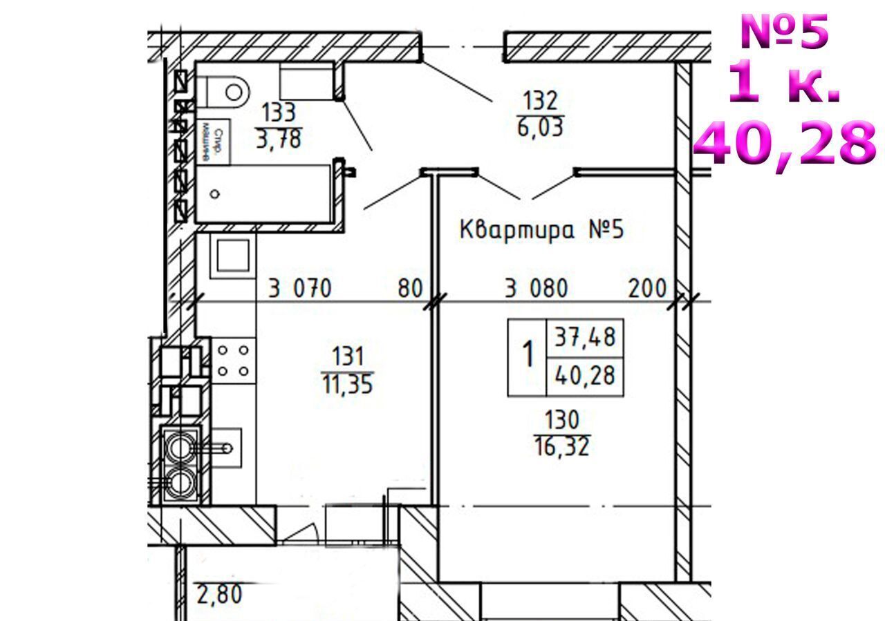 квартира г Калуга р-н Октябрьский ул Советская 182 корп. 2 фото 25