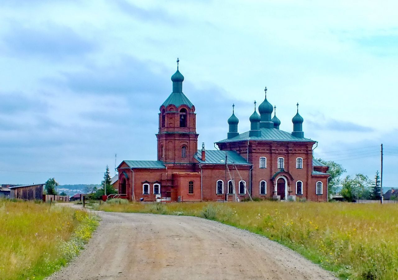 земля р-н Каслинский с Клеопино Григорьевское сельское поселение, Тюбук фото 1