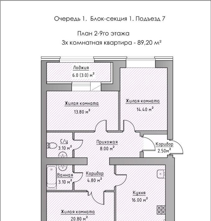 квартира р-н Зеленодольский с Айша Айшинское с/пос, Зеленая Долина жилой комплекс, 3 фото 1