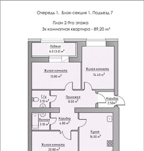 р-н Зеленодольский с Айша Айшинское с/пос, Зеленая Долина жилой комплекс, 3 фото